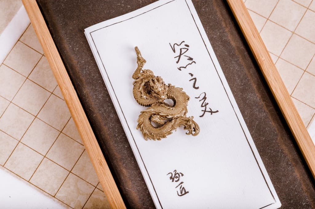 Unlocking the Secrets of the Chinese Package: A Comprehensive Guide