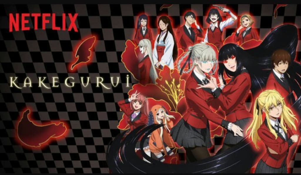 Netflix Anime on X: That's lovely. 📺 Kakegurui