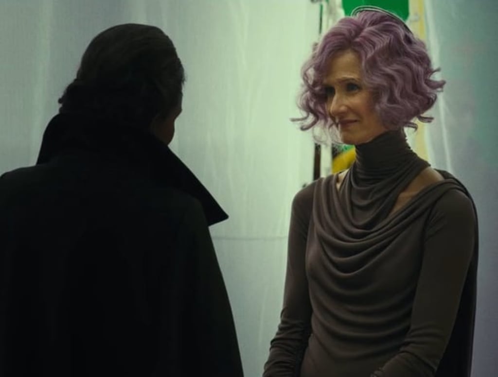 Vice Admiral Amilyn Holdo, Wiki