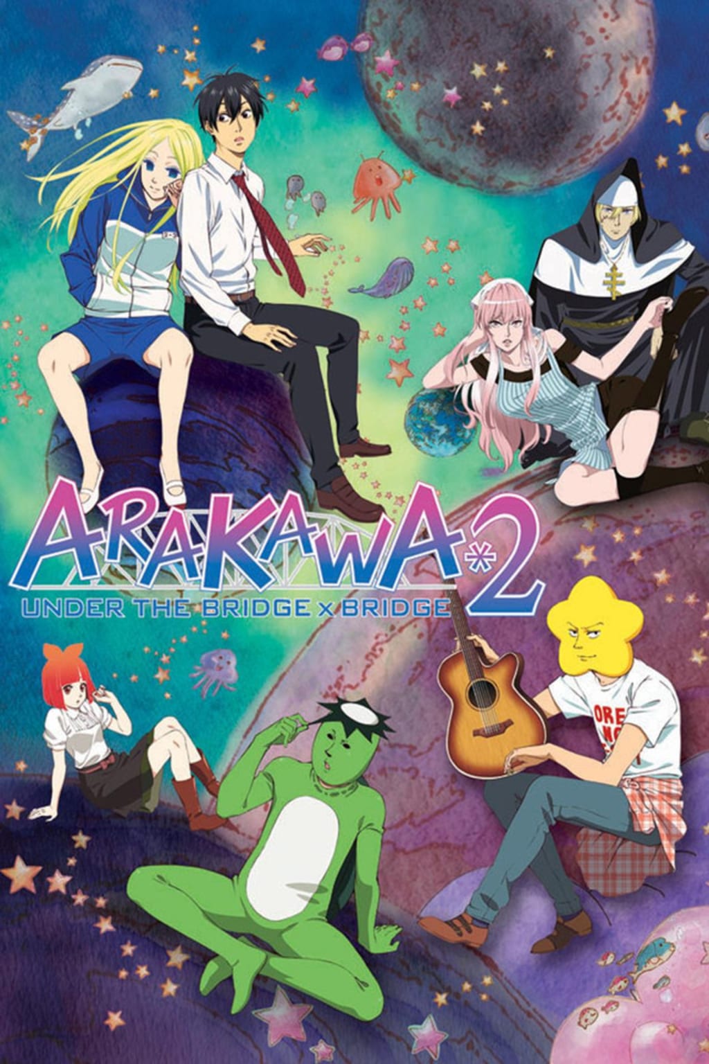 Sister (Arakawa) - Arakawa Under the Bridge - Zerochan Anime Image Board