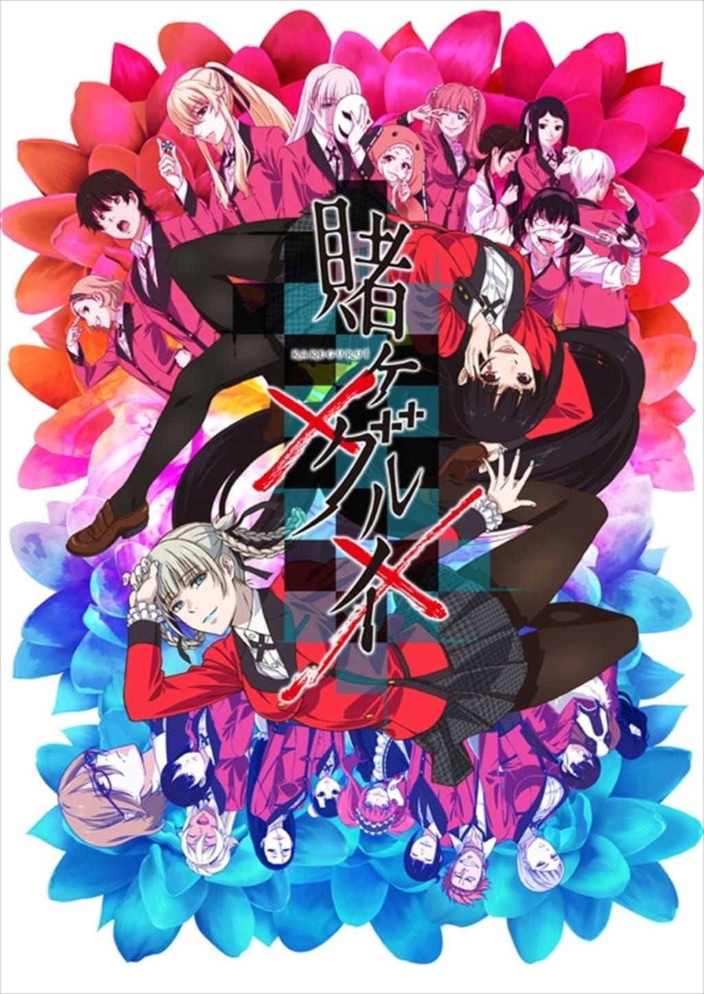 Kakegurui Season 2: Everything We Know so Far - What's on Netflix