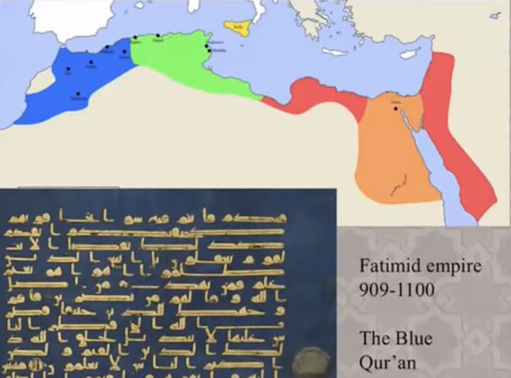 DUNE & ISLAM Futurism