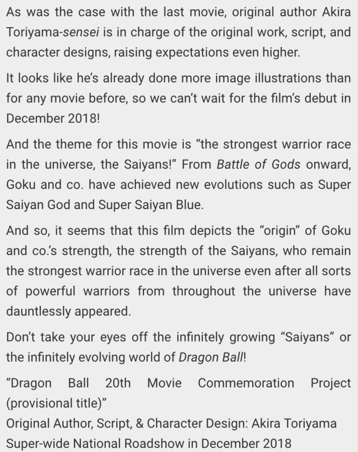 Dragon Ball Super: Origin of the Saiyans (2018) - Filmaffinity