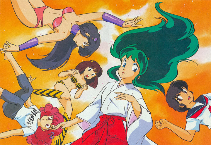 Urusei Yatsura