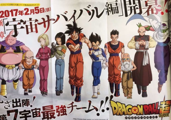 Dragon Ball Super - Revelados novos personagens da saga Universal Survival!