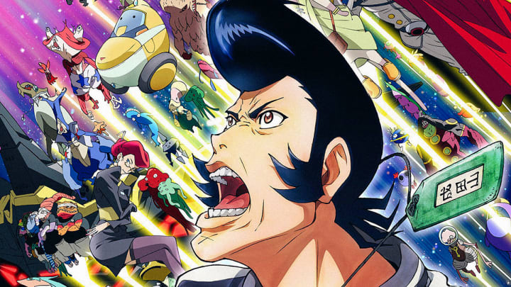 Space Dandy