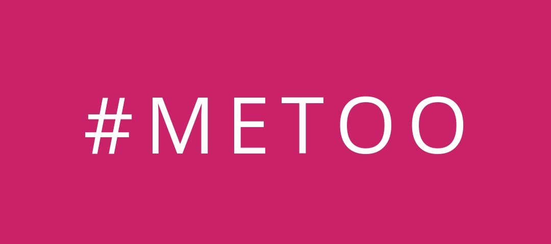 Me too. #METOO Movement. MEETOO. Значок движения METOO. METOO Tech logo PNG.