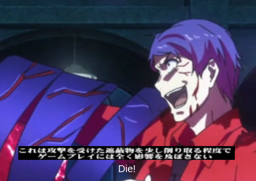 Image result for anime bad subtitles