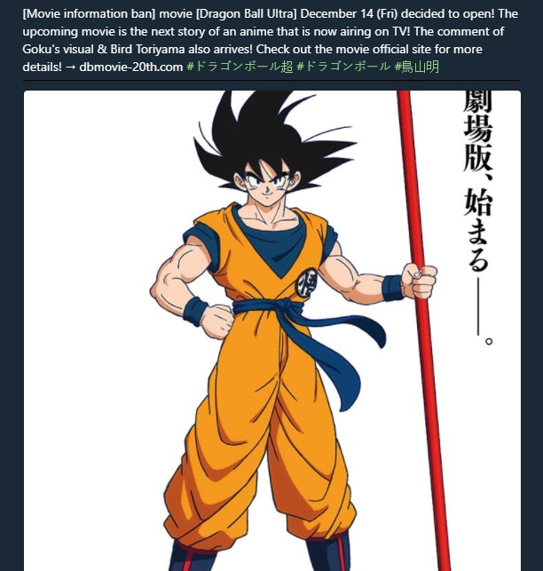 Kids New Dvd Releases November December 2018