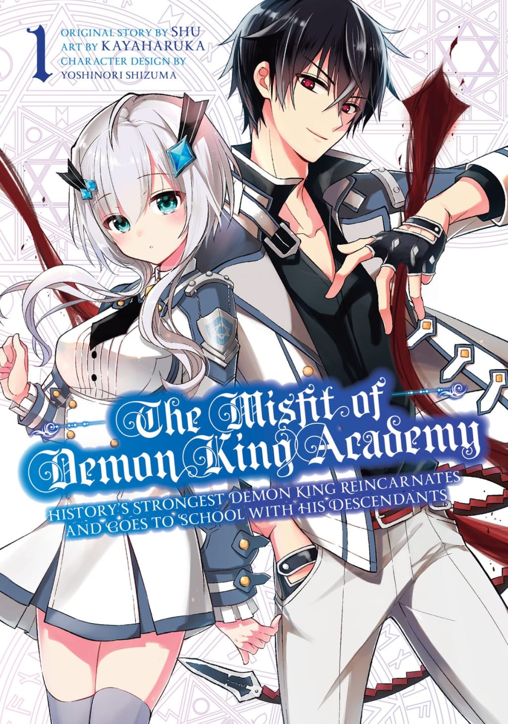 The Misfit of Demon King Academy: Anos Looks for the Reincarnation of