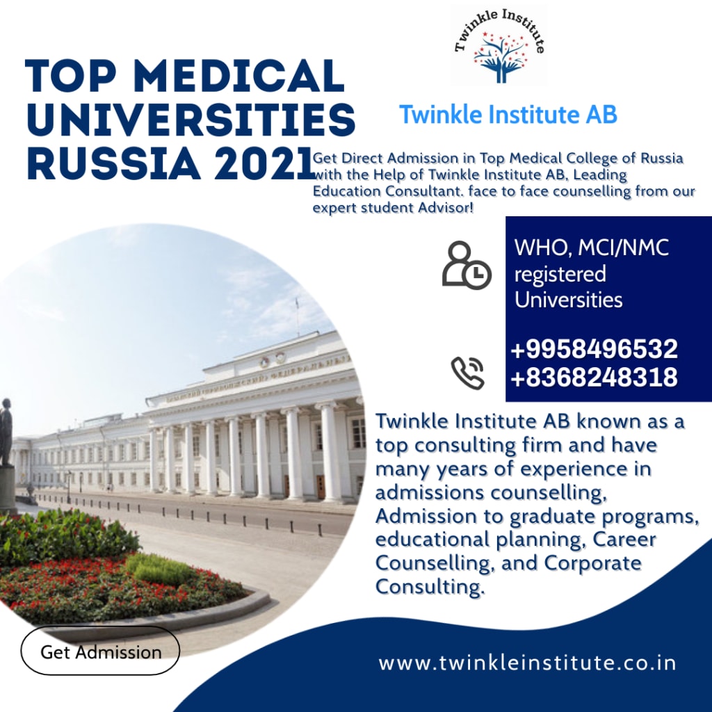 Top Medical Universities 2021 | Education