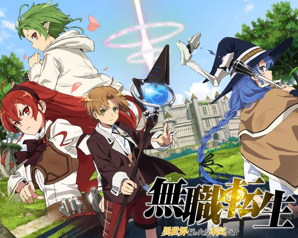 Mushoku Tensei: Jobless Reincarnation | Geeks Mushoku Tensei: Jobless Reincarnation | Geeks