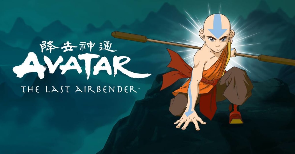 Aang