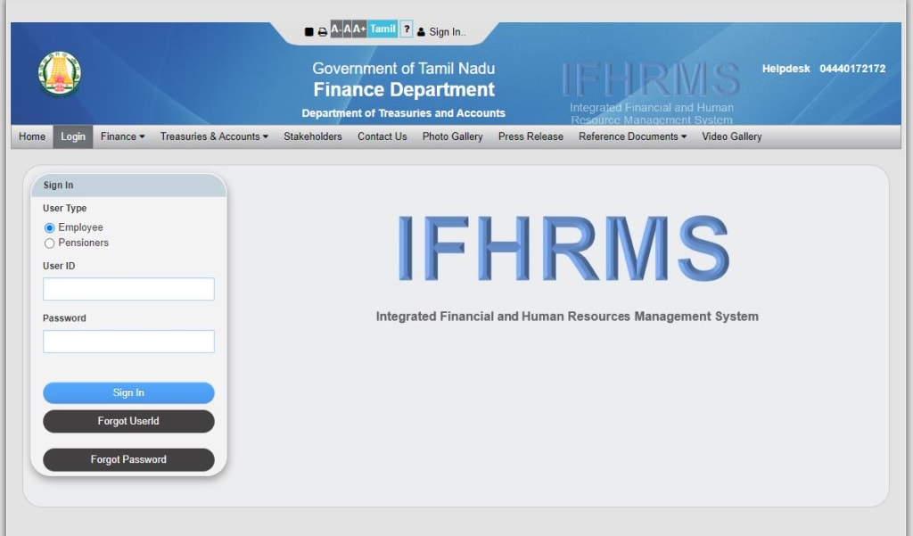 IFHRMS Login to karuvoolam.tn.gov.in account 01