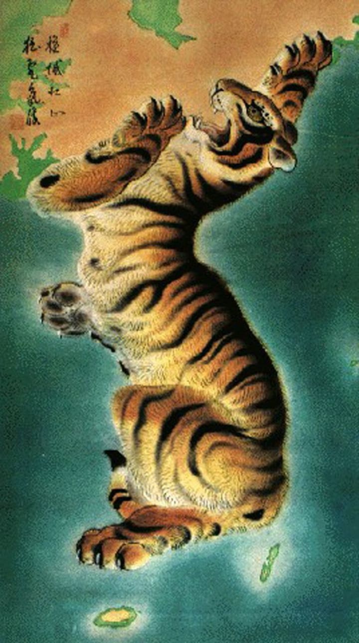 My one and only tiger who has got my back | Blush My one and only tiger who has got my back | Blush