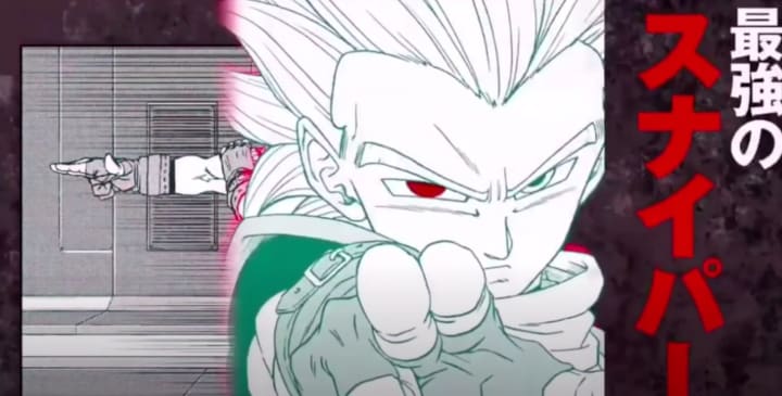 Dragon Ball Super Manga Update Granola Character Art Revealed Geeks