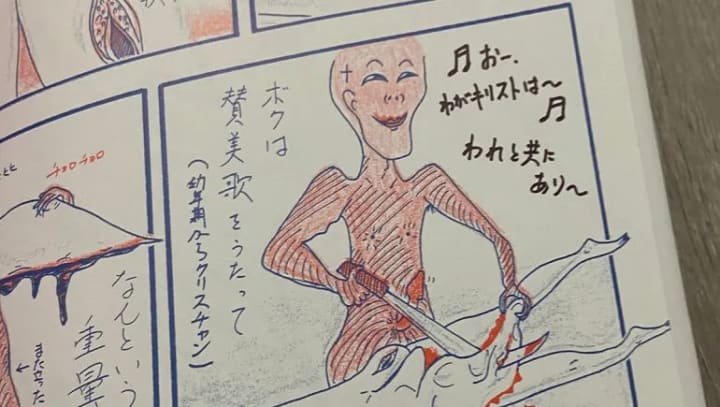 Issei Sagawa: The Cannibal Who Got Away With Murder. | Criminal