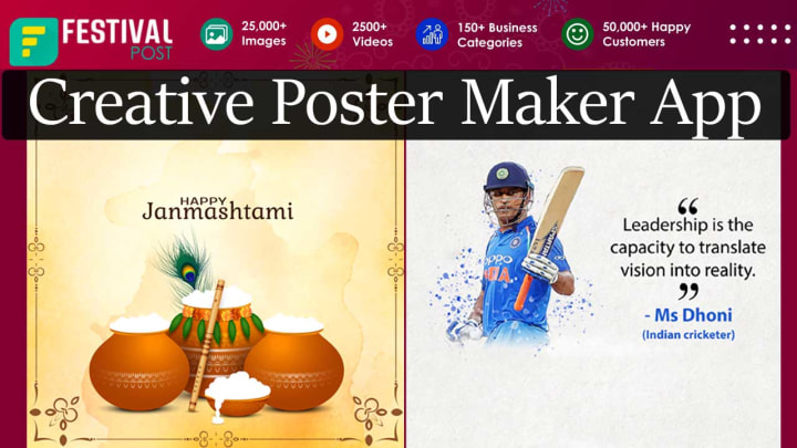 Online Poster Maker for Advertisement | Journal