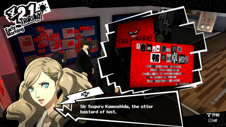 'Persona 5: The Animation' Review (Kamoshida Suguru Arc, Eps 1-4) | Geeks