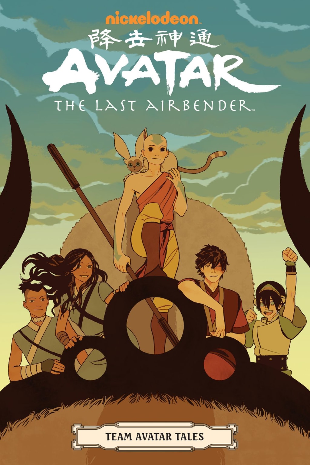 Watching Avatar The Last Airbender As An Adult