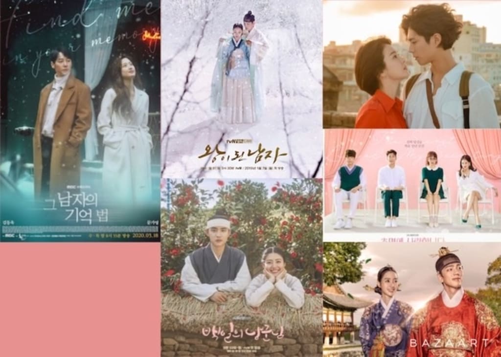 Must See K-Drama 2 Must See K-Drama 2