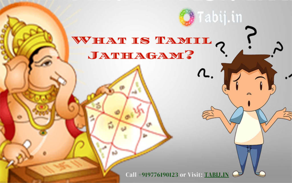 which jathagam matching do brahmins follow