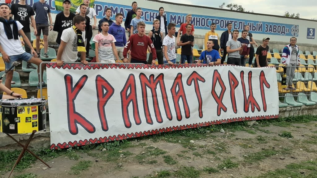 Football in Ukraine Football in Ukraine