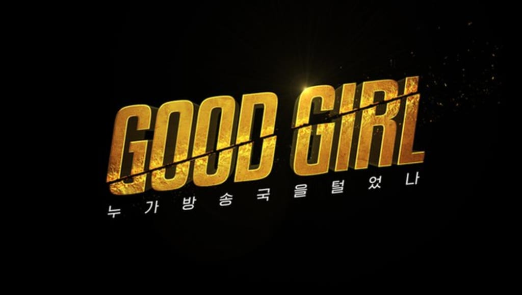 Rating Mnet's Good Girl Performances pt. 2 Rating Mnet's Good Girl Performances pt. 2