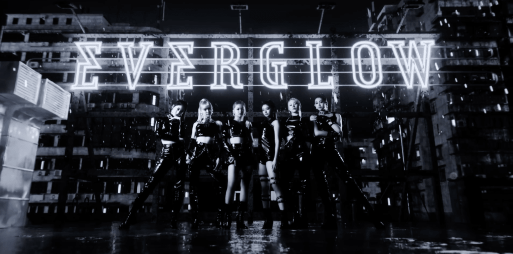Ranking The Songs On Everglow's -77.82X-78.29 Album Ranking The Songs On Everglow's -77.82X-78.29 Album
