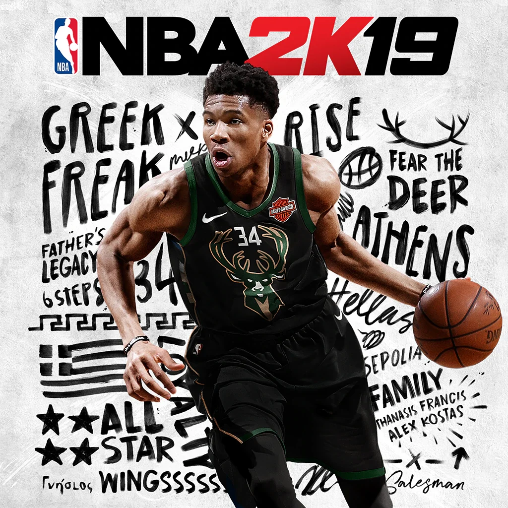 2k Kills Servers for NBA 2k19 2k Kills Servers for NBA 2k19