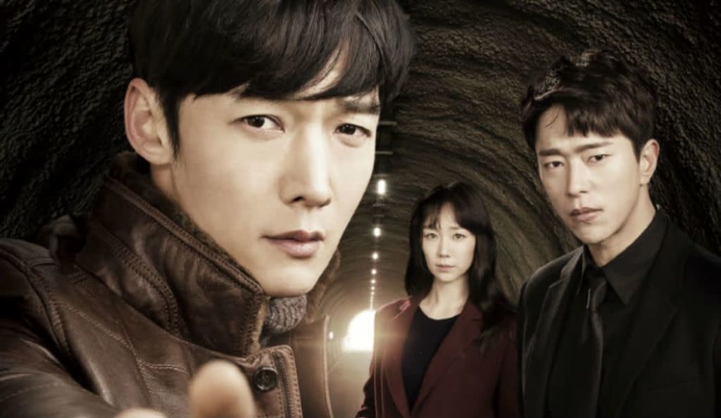Why 'Tunnel' Is the Perfect Korean Drama for Fans of the Crime/Thriller Genre Why 'Tunnel' Is the Perfect Korean Drama for Fans of the Crime/Thriller Genre