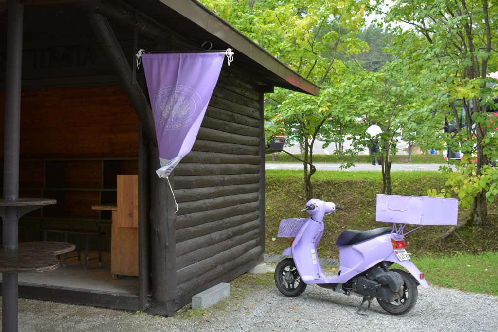 Campsite #11, Furano: Flowers, Food and a Bar to Meet Locals Campsite #11, Furano: Flowers, Food and a Bar to Meet Locals