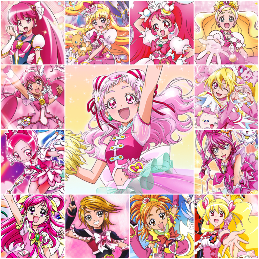 Precure