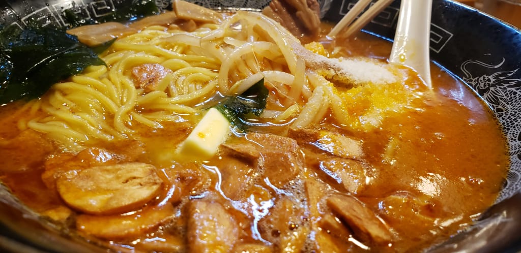 A Taste of Japan A Taste of Japan