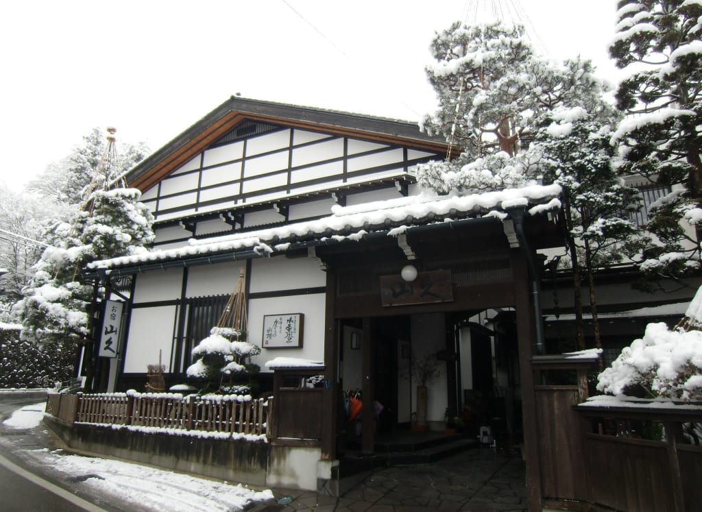 Visiting The Oyada YamaKyu Inn Visiting The Oyada YamaKyu Inn