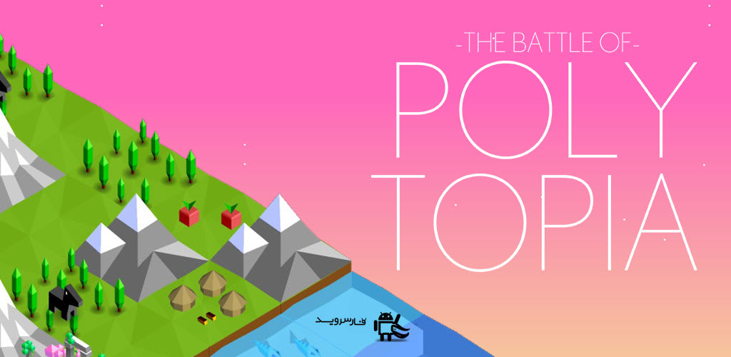 The Revival of Turn-Based Strategy: 'The Battle of Polytopia' The Revival of Turn-Based Strategy: 'The Battle of Polytopia'