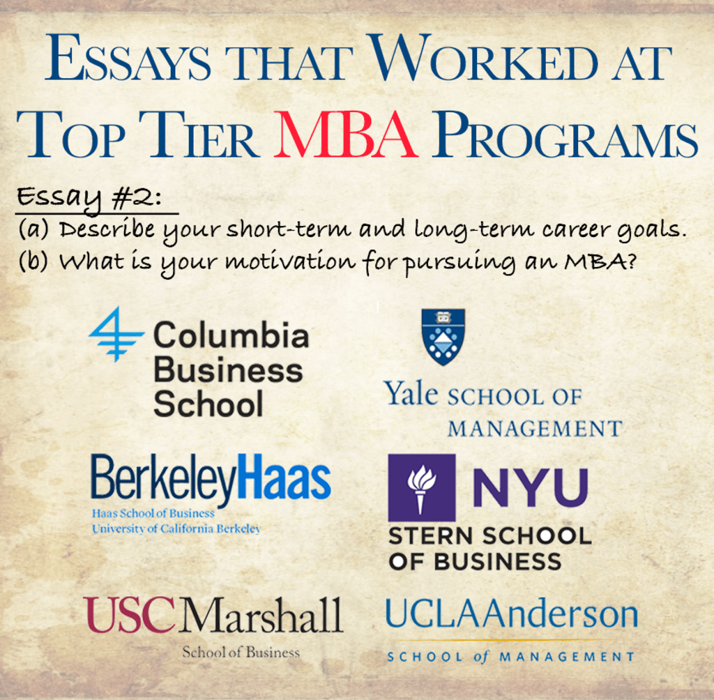 top tier mba application essay 2 short term long term career goals