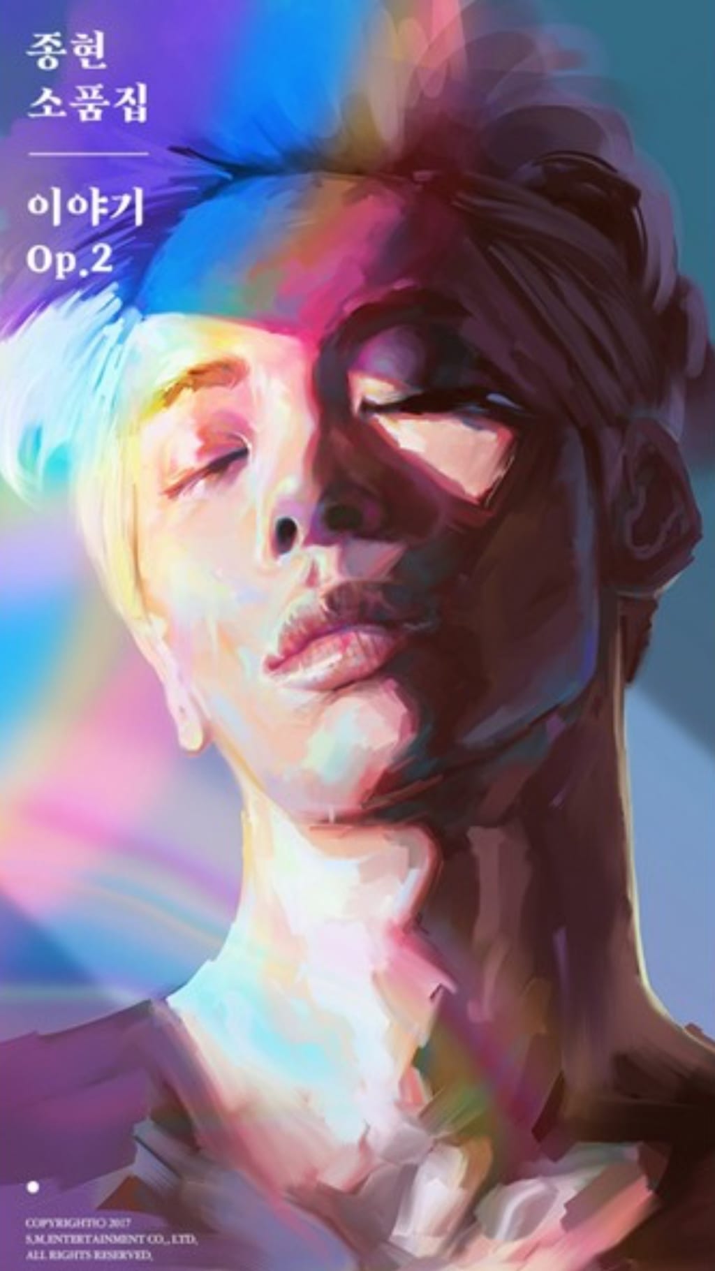 Suicide Suicide