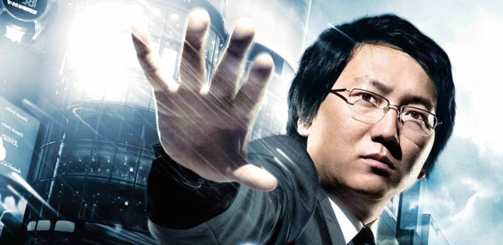 Download Netflix S Death Note Finds A Hero As Masi Oka Joins The Cast For iPhone Free Wallpaper Netflix S Death Note Finds A Hero As Masi Oka Joins The Cast HD