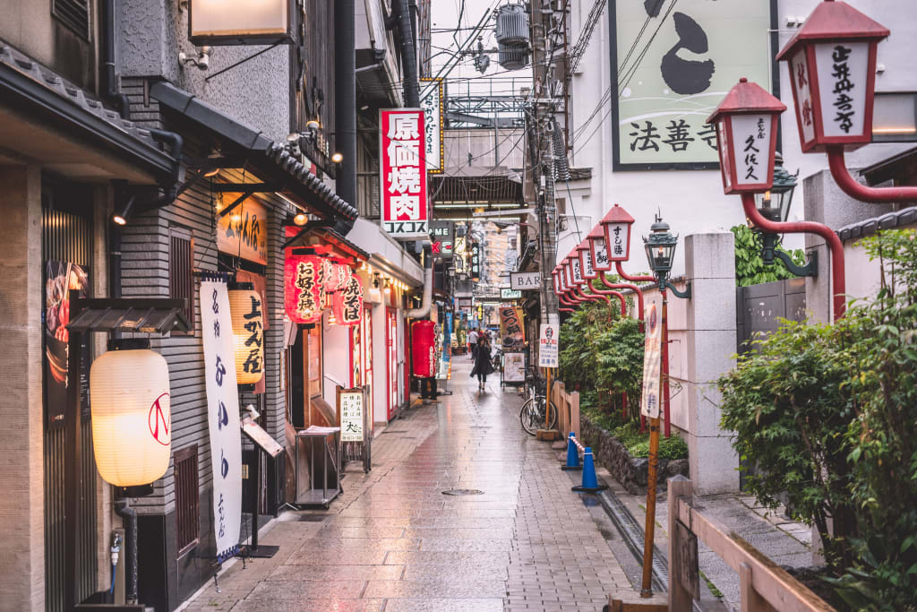 5 Reasons to Visit Japan 5 Reasons to Visit Japan