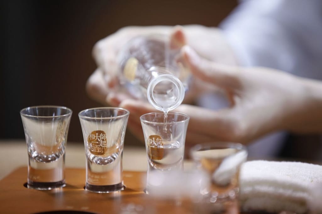 What Is Baijiu? What Is Baijiu?