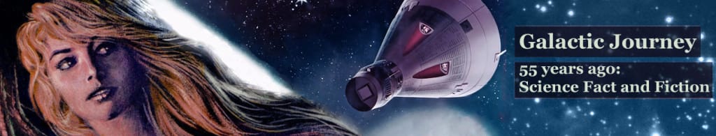 Galactic Journey Galactic Journey