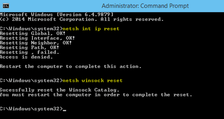 weigl procommander configuration error