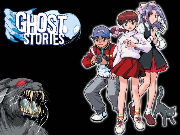 Gakkou no Kaidan (Ghost Stories) - Recommendations 