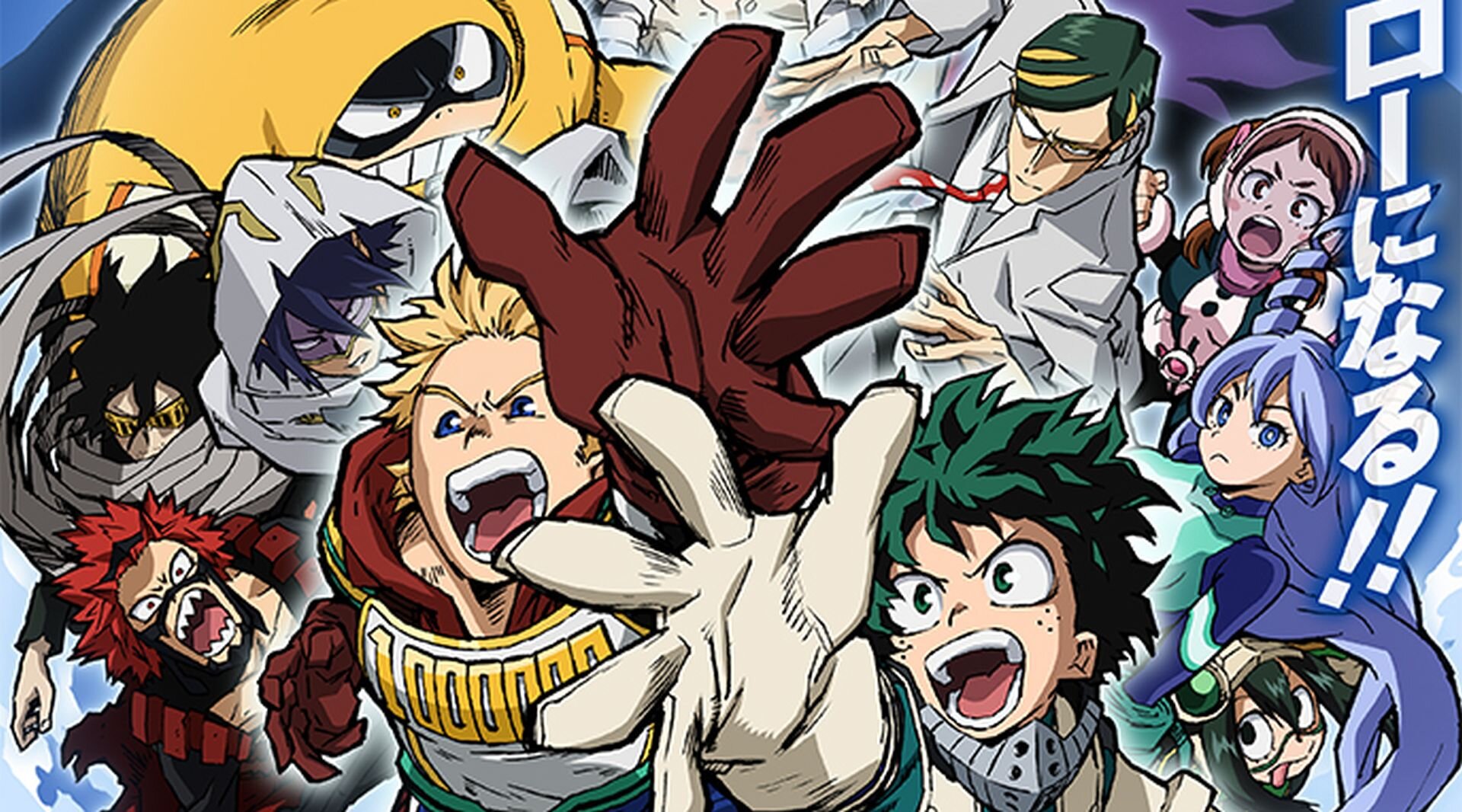 My Hero Academia: The Villains Who Had The Best Introductions, Ranked