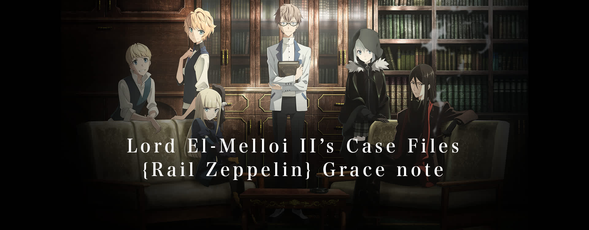 Lord El Melloi Ii Case Files Rail Zeppelin Grace Note An Anime Review 'Lord El-Melloi II's Case Files: Rail Zeppelin Grace Note' | Geeks