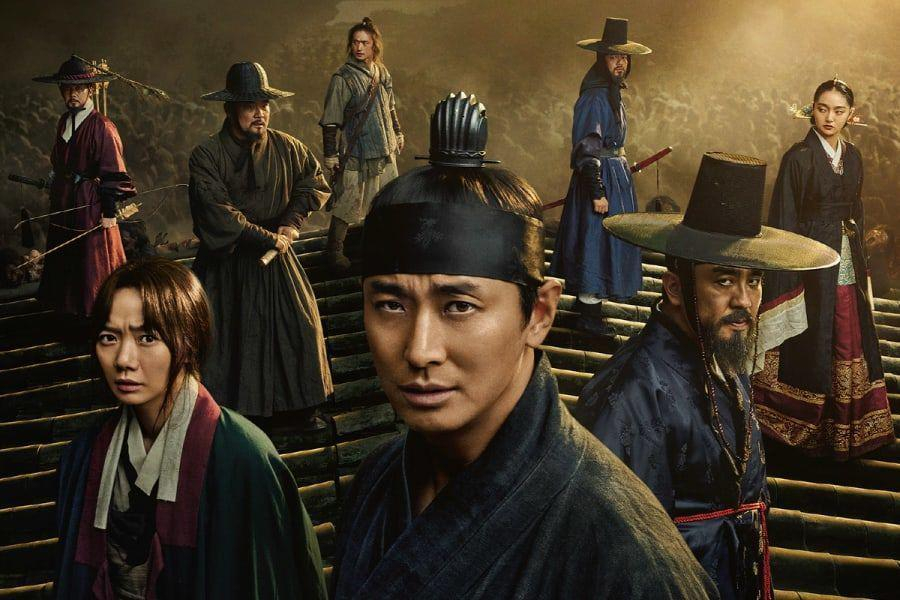 Kingdom: Netflix anuncia série coreana medieval sobre zumbis