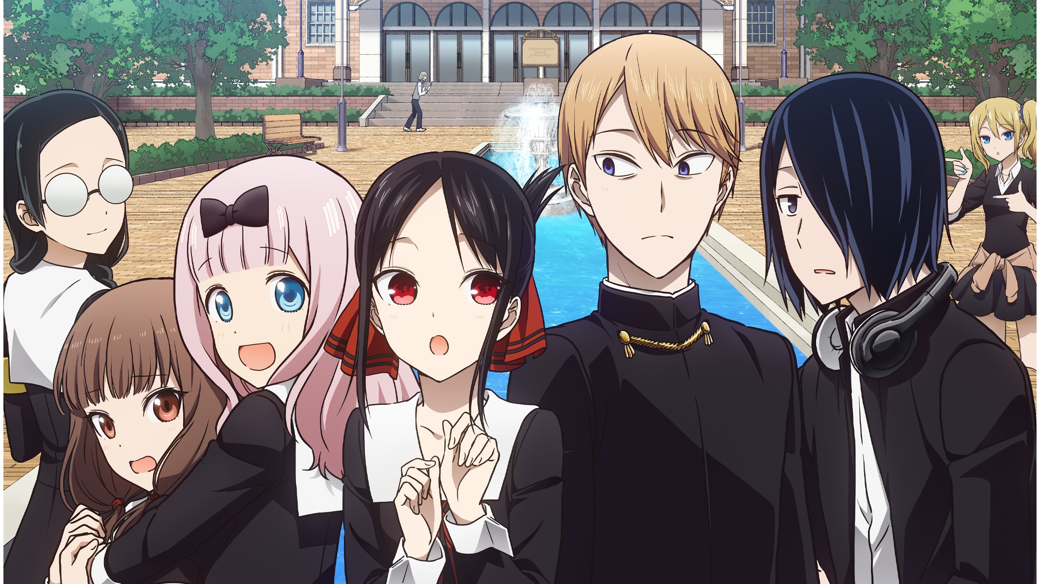 Kaguya Ass Game