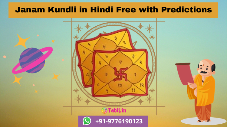 New Born Baby Janam Kundli Captions Profile