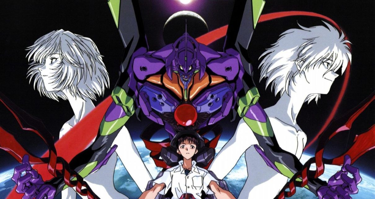 Neon Genesis Evangelion | Geeks